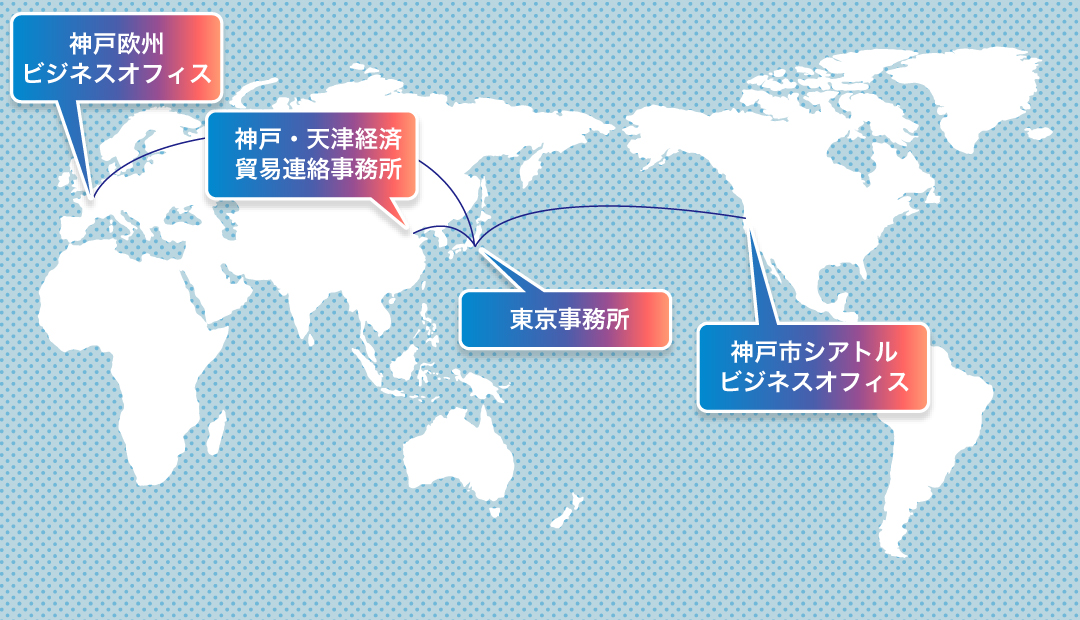 海外ネットワーク拠点 マップ