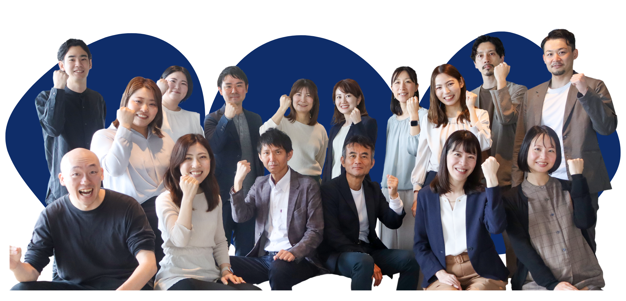 SUPPORT TEAM イメージ