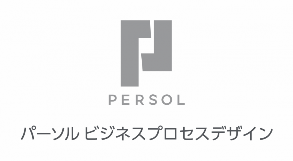 パーソルビジネスプロセスデザイン株式会社ロゴ
